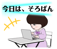 496209714