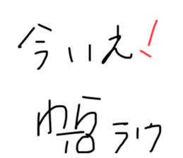 496248440