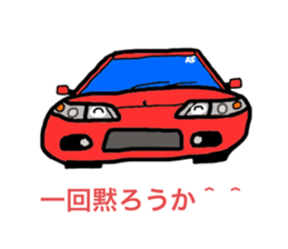 496249071