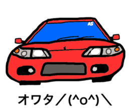 496249072