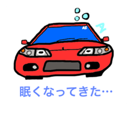 496249074
