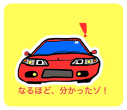 496249076