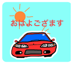 496249077