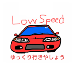 496249079