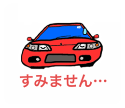 496249081