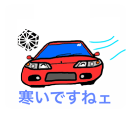 496249083