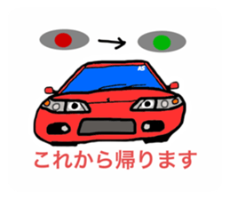 496249086