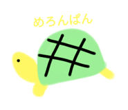 496282419
