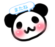 496282421