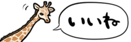 496286868