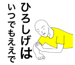 49628914