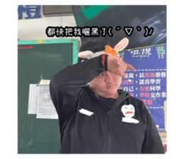 496301387