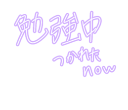 496303199