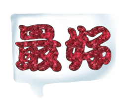 496307542