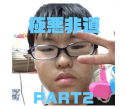 496314685