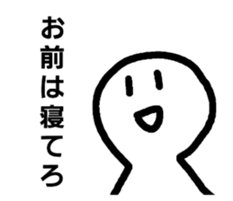 496322872