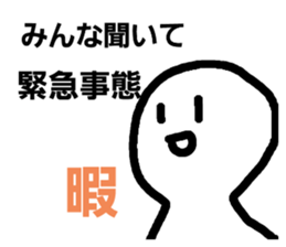 496322877