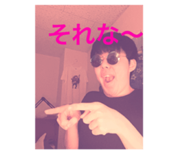 496324065