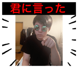 496324094
