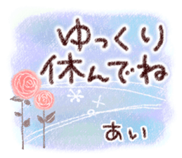 496324299