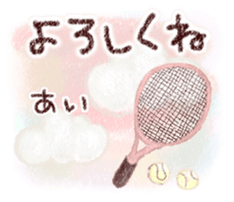 496324314