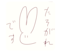496329354