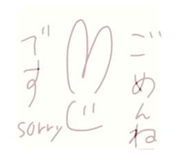 496329356