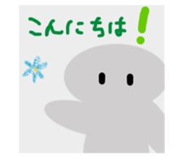 496333479