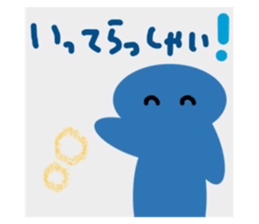 496333484