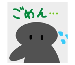 496333485