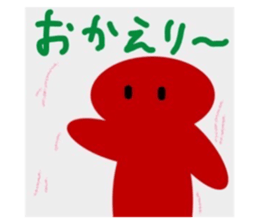 496333491