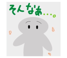 496333496