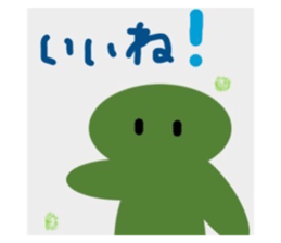 496333499