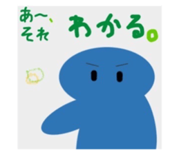 496333500