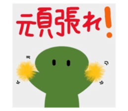 496333502