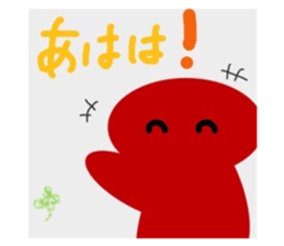 496333503