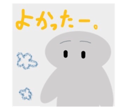 496333505