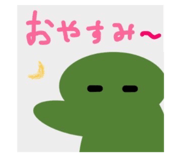 496333508