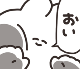 496335535