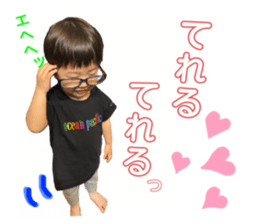 496347717