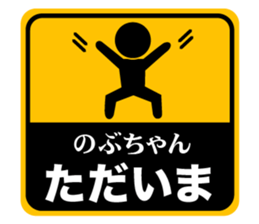 496348980