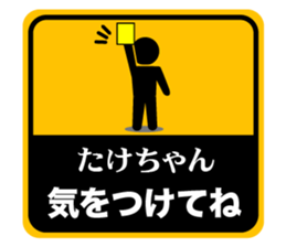496350323