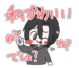 496355840