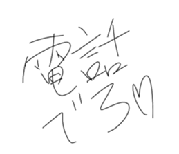 496355844