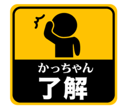 496367047