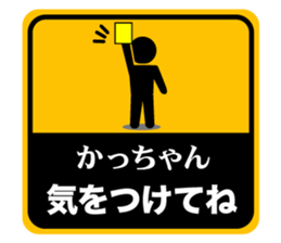 496367059
