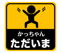 496367068