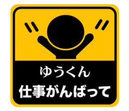 496368112
