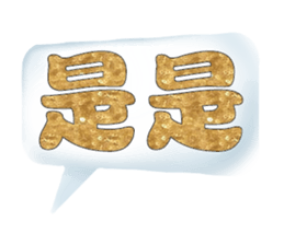 496368958