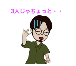 496369006